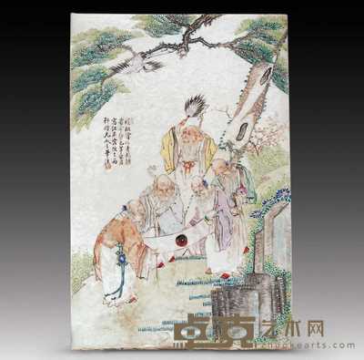 清光绪 高心田绘“五老观太极”瓷板画 39×26cm